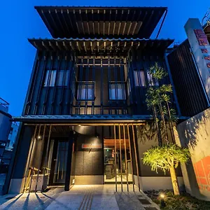 Hale Toji 4*, Kyoto Japan